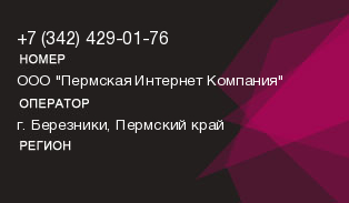 3424290176